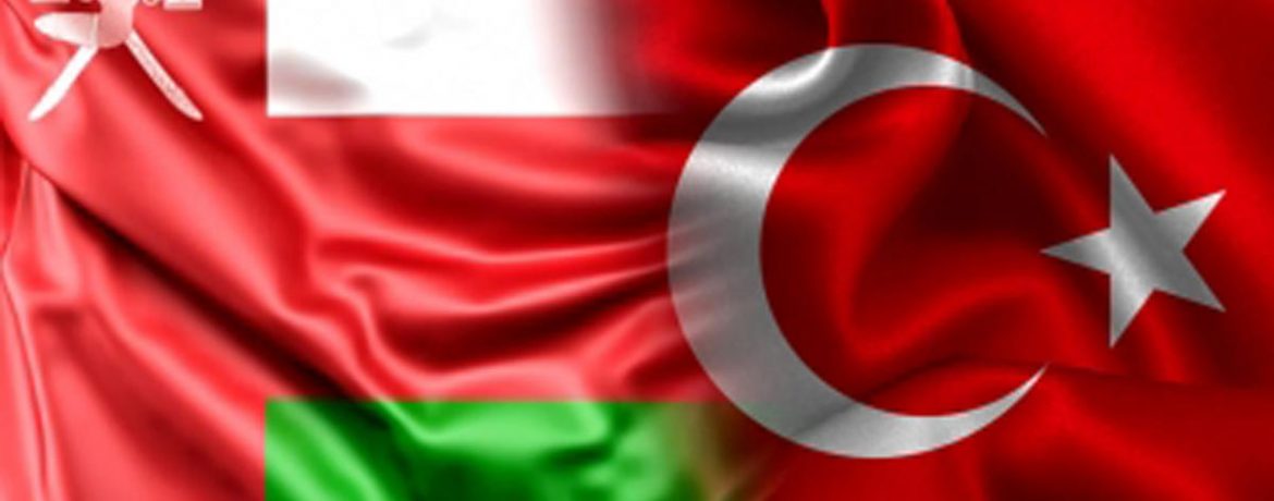 الشحن من تركيا إلى سلطنة عمان