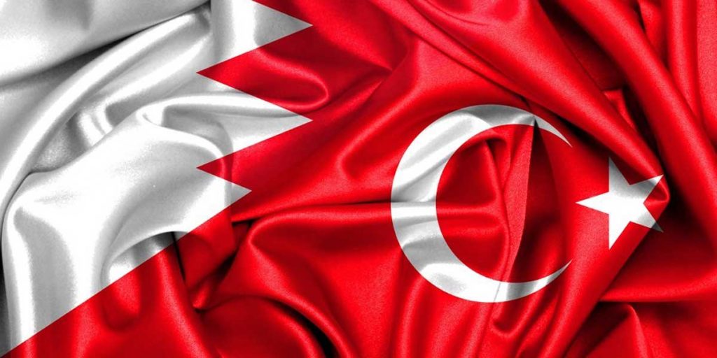  الشحن من تركيا الى البحرين